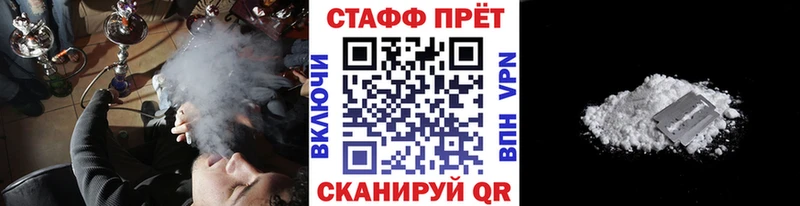 Купить закладку Псилоцибиновые грибы Меф Конопля Хотьково