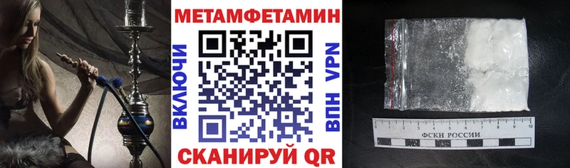 Купить где  Хотьково  АМФ Розовый 