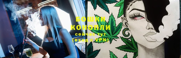 спиды Магадан