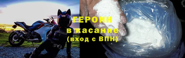 спиды Магадан