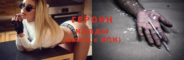 спиды Магадан