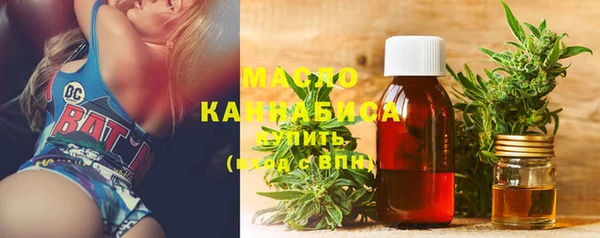 соль ск Майский